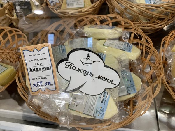В гости к уральским бурёнкам — из Екатеринбурга - фото 4