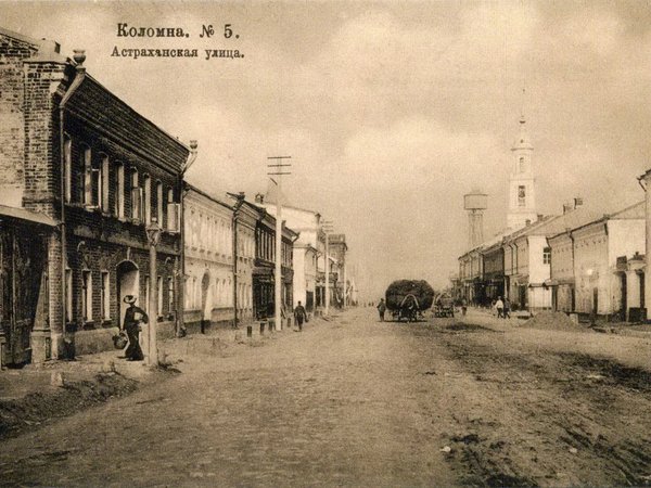 Повести Коломны: обзорная экскурсия на вашем автомобиле - фото 1