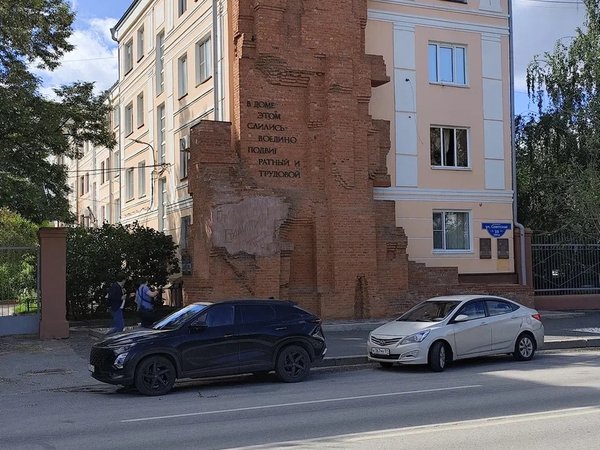 Иммерсивная прогулка по Волгограду «Голоса опалённых страниц» - фото 3