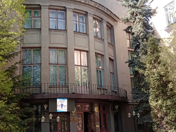 Исследуем Москву: Дом учёных на Пречистенке - фото 2