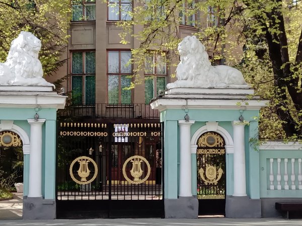 Исследуем Москву: Дом учёных на Пречистенке