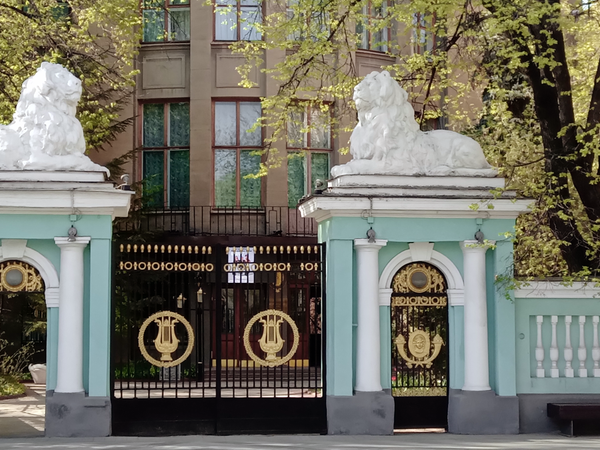 Исследуем Москву: Дом учёных на Пречистенке - фото 1