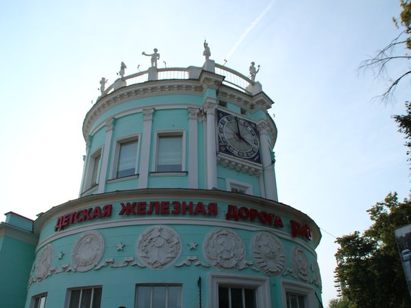 Канавино: горьковское, ярмарочное, заводское - фото 4
