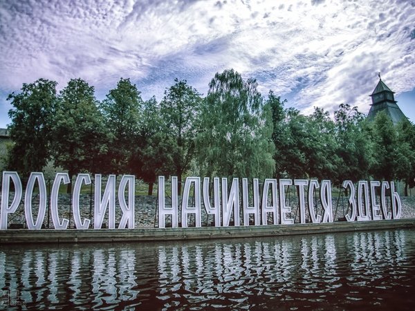 Псков пешком: от захаба до пролома - фото 2