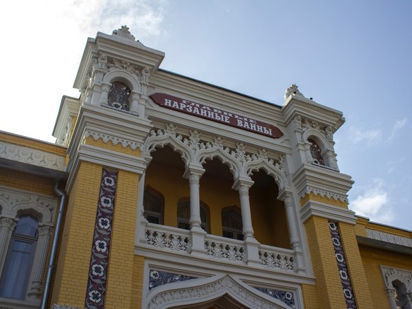 Кисловодск и его живописные окрестности: полное погружение (из Ессентуков)