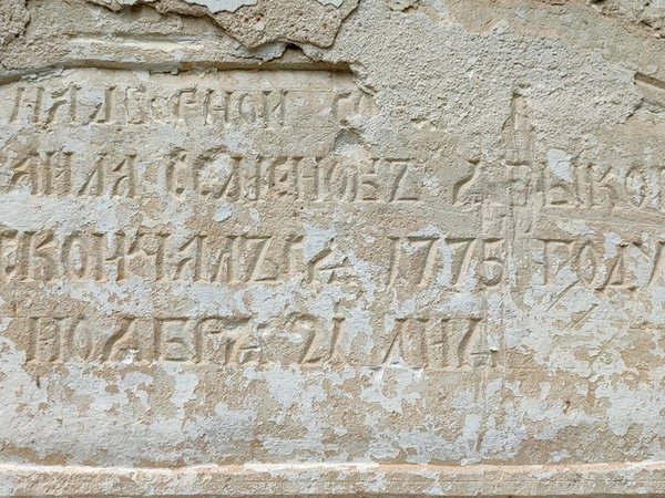 Дачный ретровояж по Судогодскому краю — из Владимира - фото 4