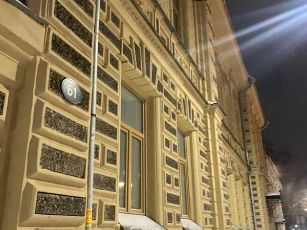 Прогулка по улицам красного террора, купцов и ямщиков, Горького и Вассы Железновой - фото 4