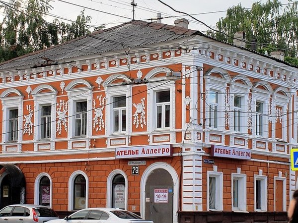 Прогулка по улицам красного террора, купцов и ямщиков, Горького и Вассы Железновой - фото 3