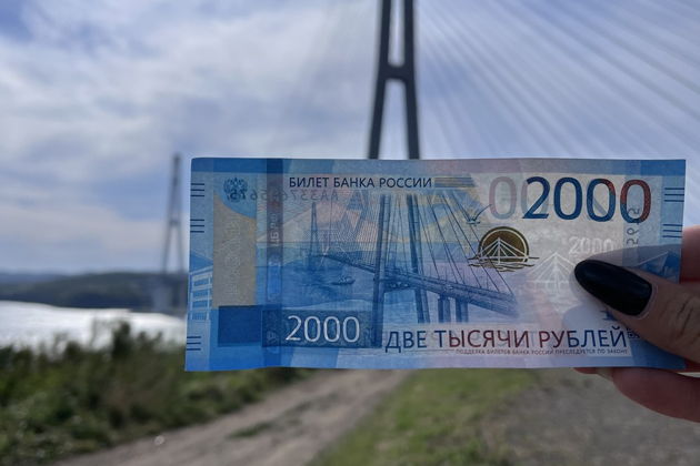 Фото экскурсии - Восемь обязательных к посещению локаций на Русском острове и мысе Тобизина - 7
