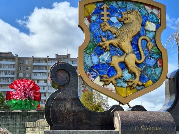 Древний Слоним и окрестности — из Гродно - фото 2