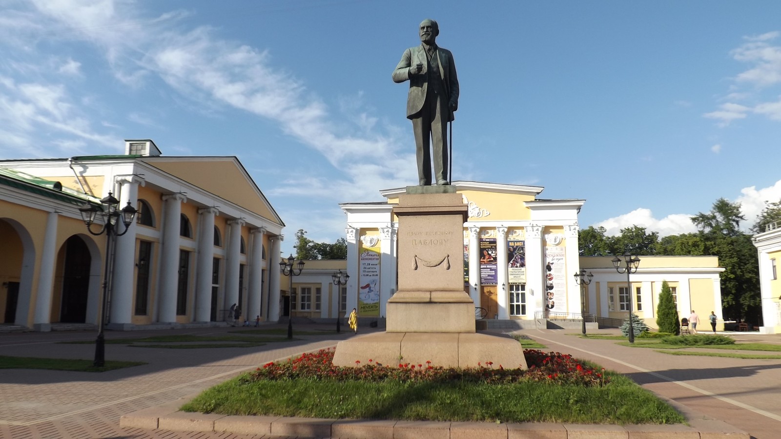 Соль земли: истории о знаменитых рязанцах