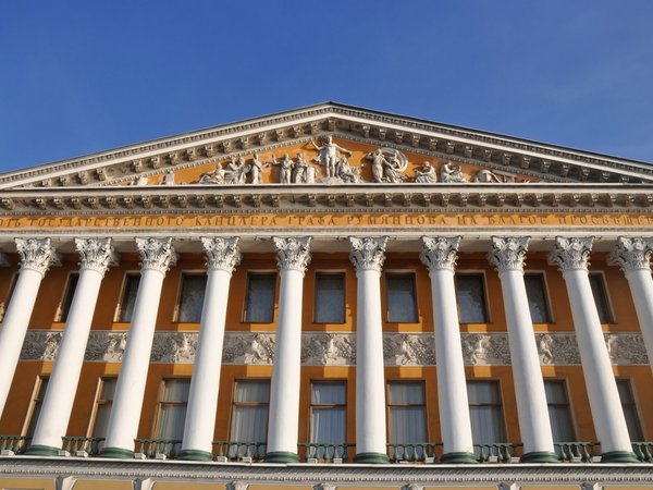 Квест в особняке Румянцева «В поисках потерянной куклы» - фото 2