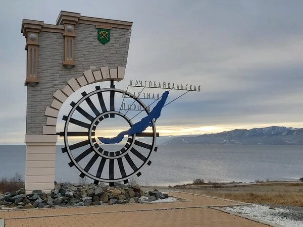 Фантастическое путешествие из Иркутска в Бурятию - фото 4