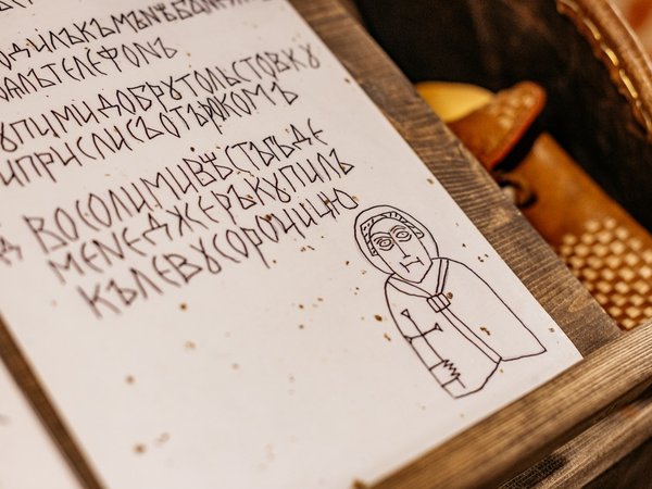 Интерактивная прогулка по Крутицкому подворью и бой на мечах - фото 3