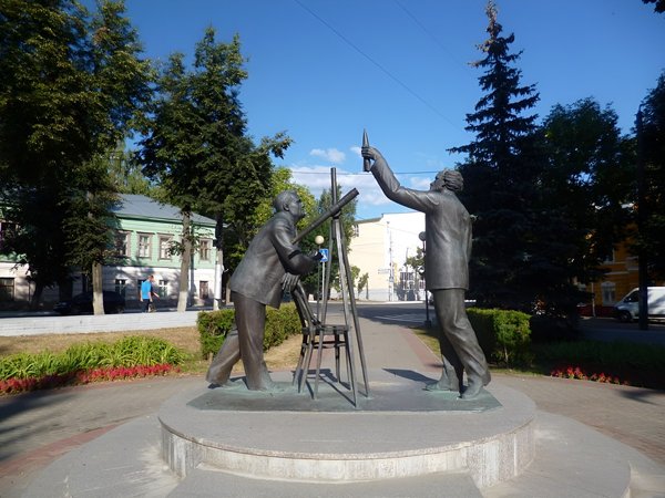 Москва — Луна, Калуга — Марс - фото 4