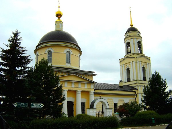 Святыни Радонежской земли (на вашем авто) - фото 2
