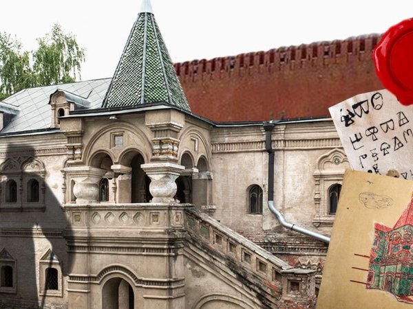Подъём на Китайгородскую стену + прогулка по Никольской улице
