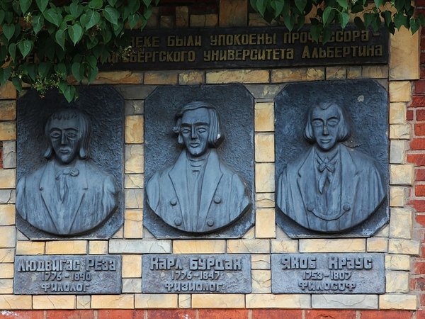 Некрополи Кёнигсберга - фото 1