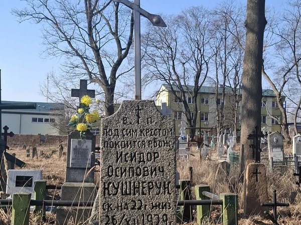 Тришинский некрополь: прогулка по самому старому кладбищу Бреста - фото 3