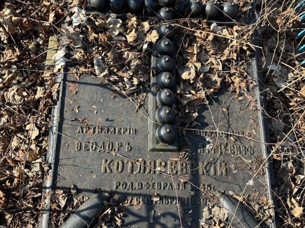 Тришинский некрополь: прогулка по самому старому кладбищу Бреста