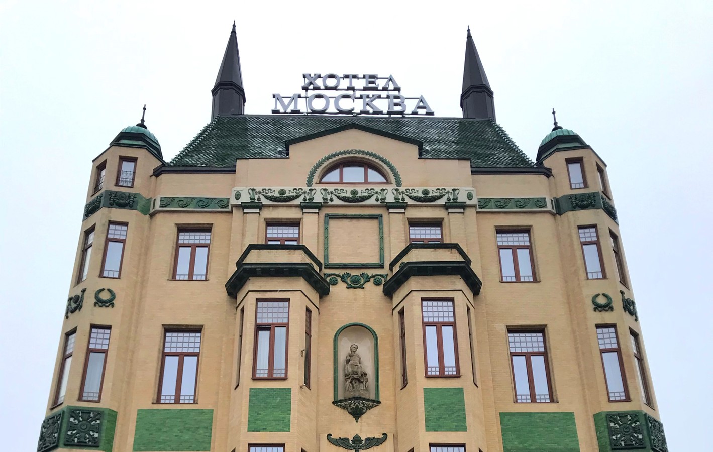 Белград в кино