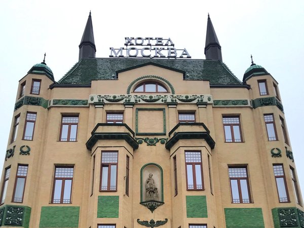 Белград в кино