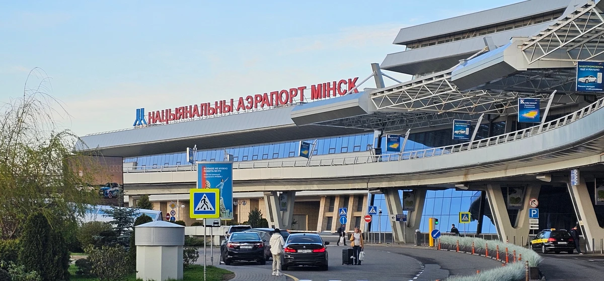 Улётная экскурсия в аэропорту Минска - фото 2