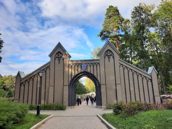 Прогулка по скальному парку Монрепо в группе - фото 2