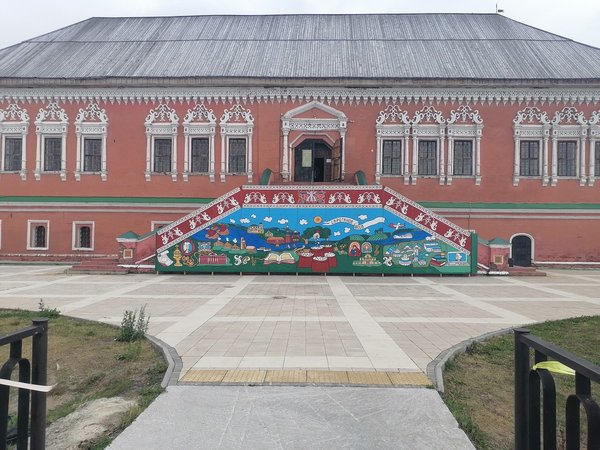 Из Перми — в соляные города России - фото 4
