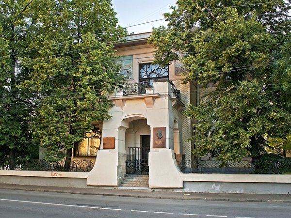 Литературная прогулка по Москве с чаепитием и буриме - фото 3