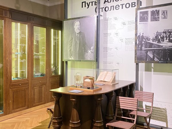 Старинный особняк Столетовых в историческом центре Владимира - фото 3