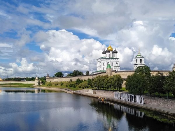 Сердце Пскова - фото 3