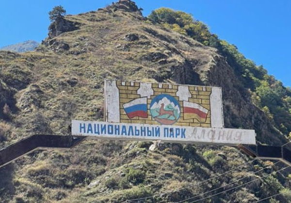 Сокровища Северной Осетии: Дигорское ущелье и Верхний Згид - фото 4