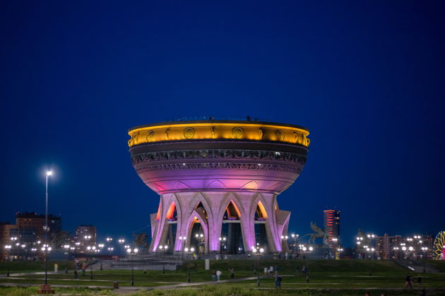 Город Сказка - Город Света. Вечерняя сказка Казани. - фото 4