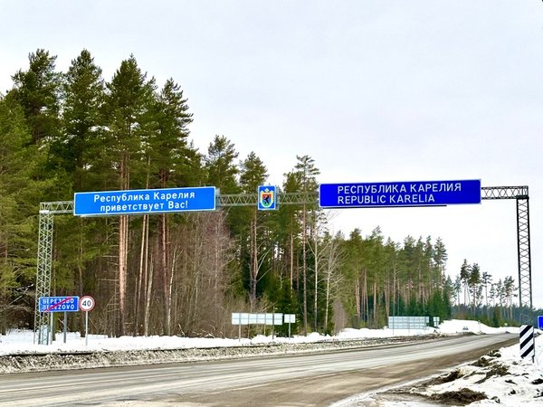Из Санкт-Петербурга в Сортавалу — на вашем авто с аудиогидом - фото 1