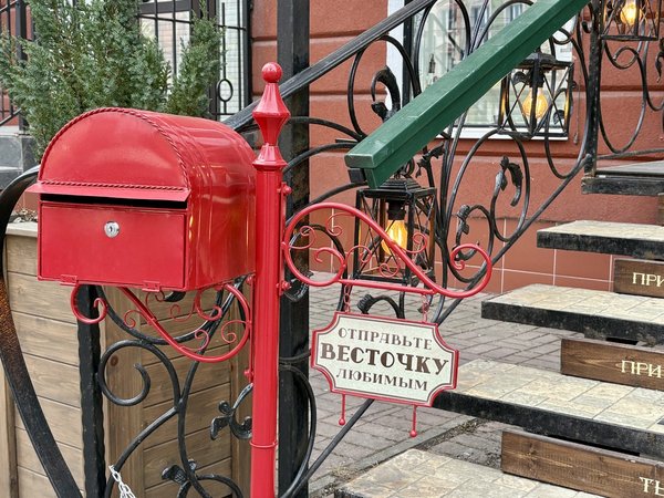 Почтовые истории Кёнигсберга