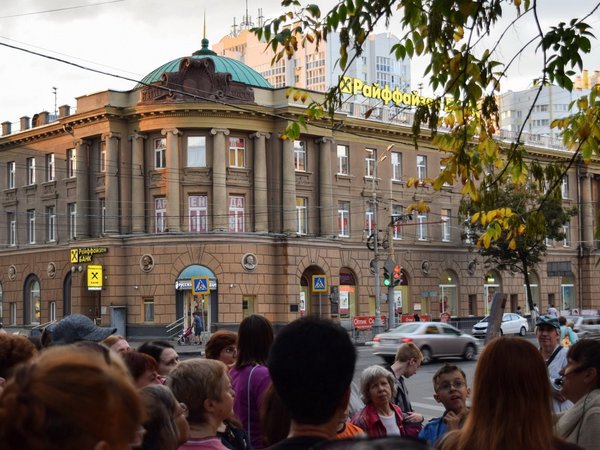 Орёл вчера и сегодня - фото 2