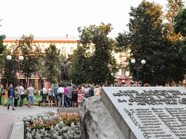 Орёл вчера и сегодня - фото 4