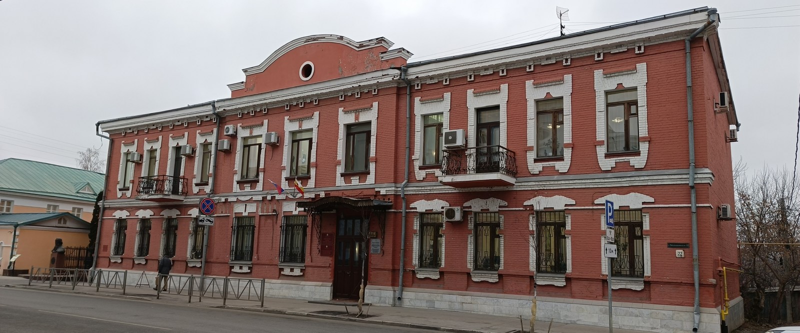 Интерактивная экскурсия «Торговый тракт и его окрестности»