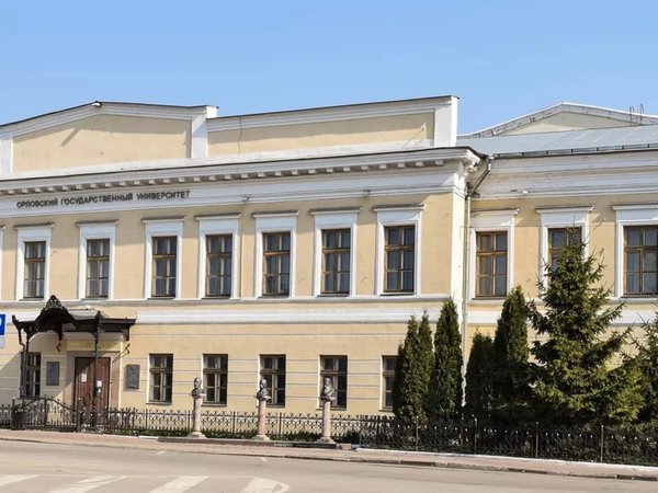 Купеческий Орёл