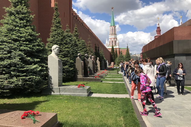 Фото экскурсии - Сталин и Троцкий: неожиданное путешествие - 6