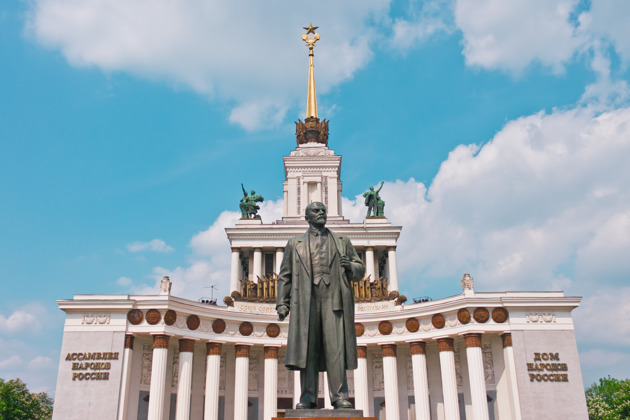 Фото - экскурсия: «Красная Москва»: экспедиция-лекция по местам Октябрьской Революции