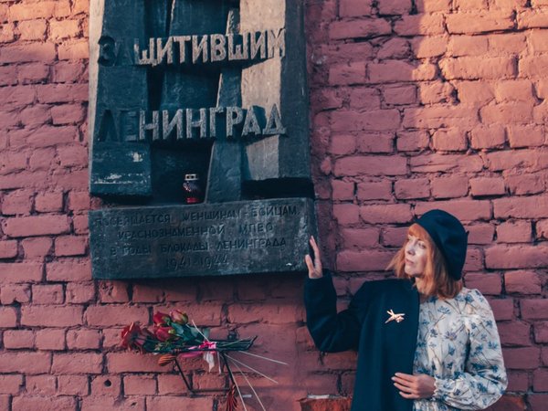 Профессии блокадного Ленинграда - фото 3