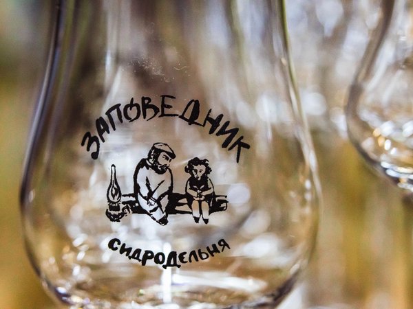 Псковские дали: пушкинские места и дегустация сидра