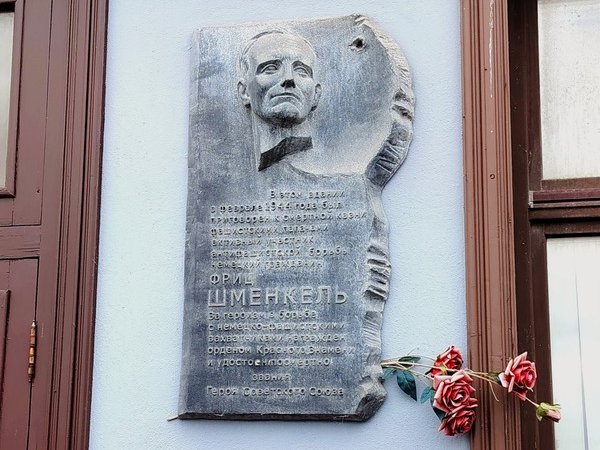 Путь победы: Минск через историю Великой Отечественной войны