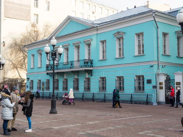 По Пушкинским местам Арбата - фото 3