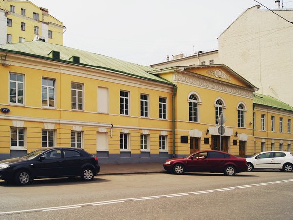 По Пушкинским местам Арбата - фото 4