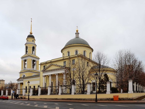 По Пушкинским местам Арбата - фото 2