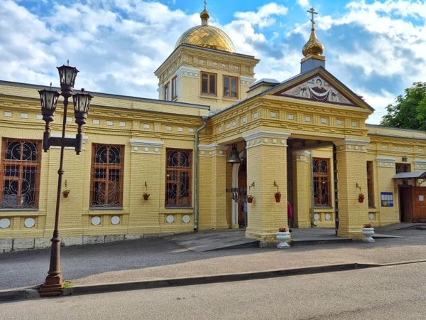 Четыре грани Кавказских Минеральных Вод (из Ессентуков)