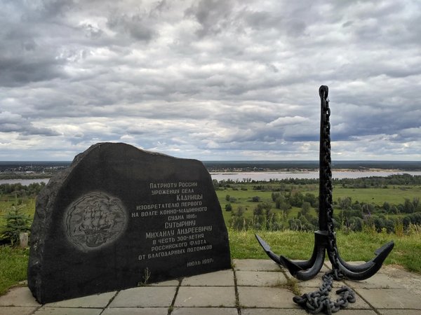 Предания Волги-реки: путешествие из Нижнего Новгорода - фото 3